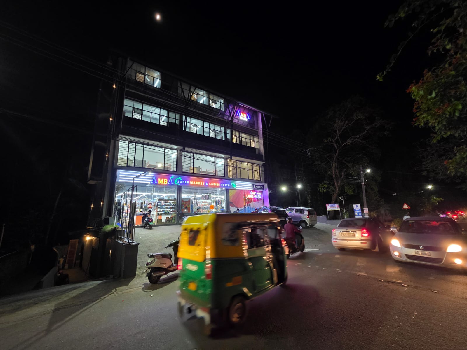 WhatsApp Image 2025-10-03 at 2.29.18 PM